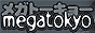 Mega Tokyo